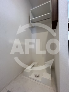 その他設備　MaisondeEspoir永田(メゾンドエスポワールナガタ