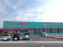 ドラックストア　コスモス光店（ドラッグストア）まで400m