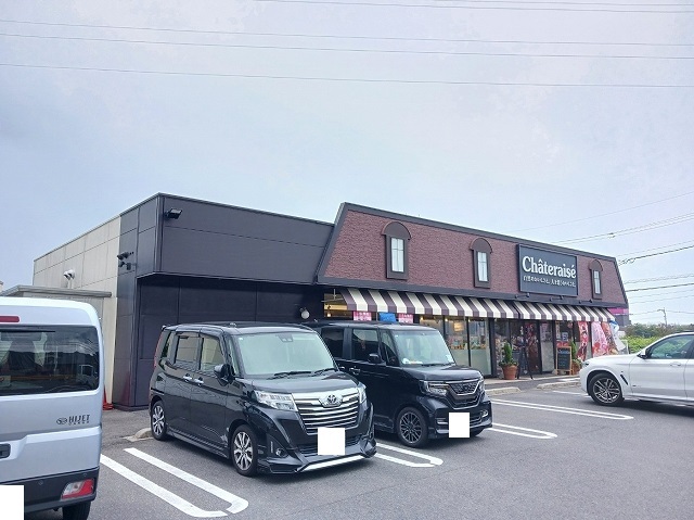 その他　シャトレーゼ光店（その他）まで900m