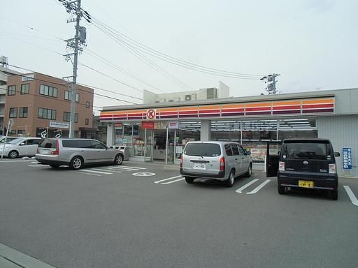 コンビニ　サークルＫ（コンビニ）まで730m