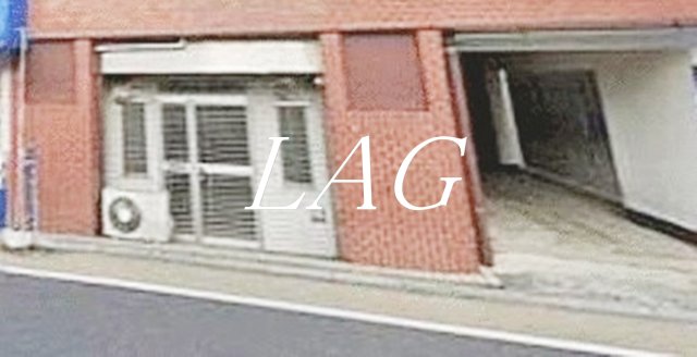 その他共有部分　共有廊下です。