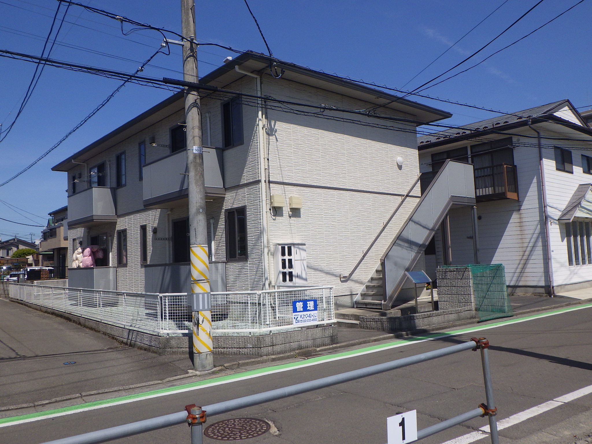 建物外観
