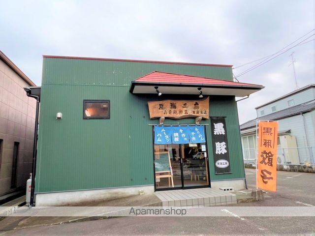飲食店　黒豚専門店　黒潮工房（飲食店）まで104m