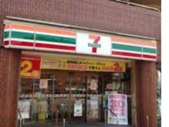 コンビニ　セブンイレブン豊島要町駅前店（コンビニ）まで245m