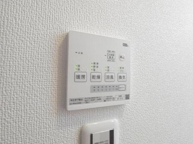 その他設備　設備