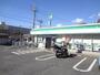 コンビニ　ファミリーマート 船橋藤原店（コンビニ）まで1513m