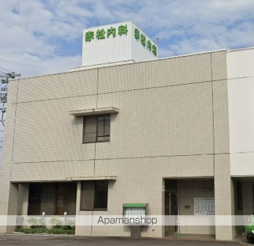 病院　医療法人社団　赤松内科医院（病院）まで381m