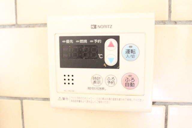その他設備　※別室の参考写真です。