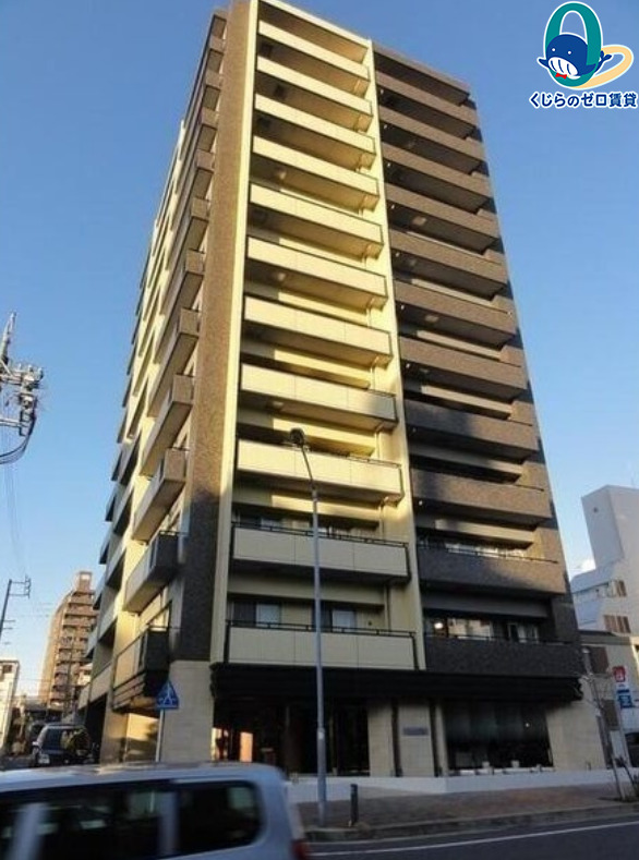建物外観　くじらのゼロ賃貸は＼仲介手数料0円×初期費用最安×全国対応／