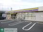 コンビニ　ミニストップ藤沢城南店（コンビニ）まで470m