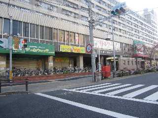 スーパー　SUPER MARKET Mikawaya(スーパーマーケッ（スーパー）まで452m