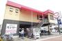 飲食店　スシロー 長田駅前店（飲食店）まで151m