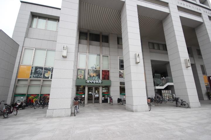 スーパー　おかず工房（スーパー）まで829m