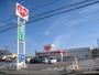 その他　くすりのレデイ　北条店（その他）まで869m