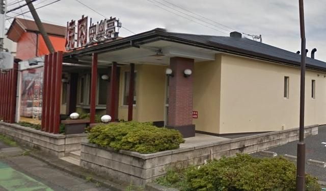 飲食店　安楽亭鶴ヶ島店（飲食店）まで978m