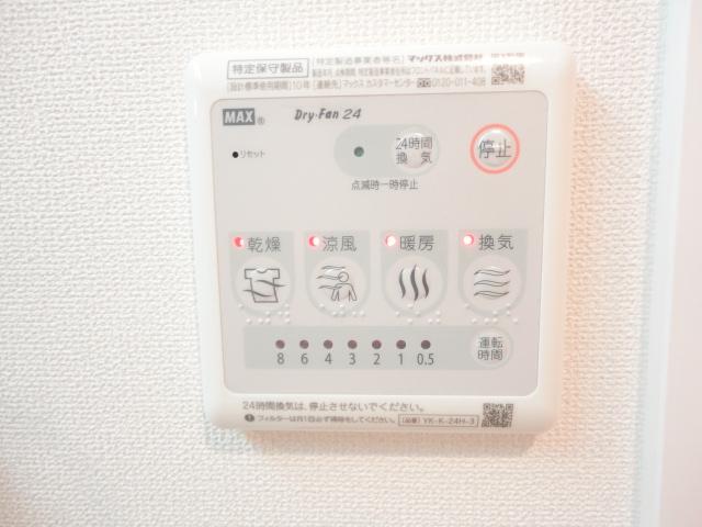 その他　浴室乾燥機