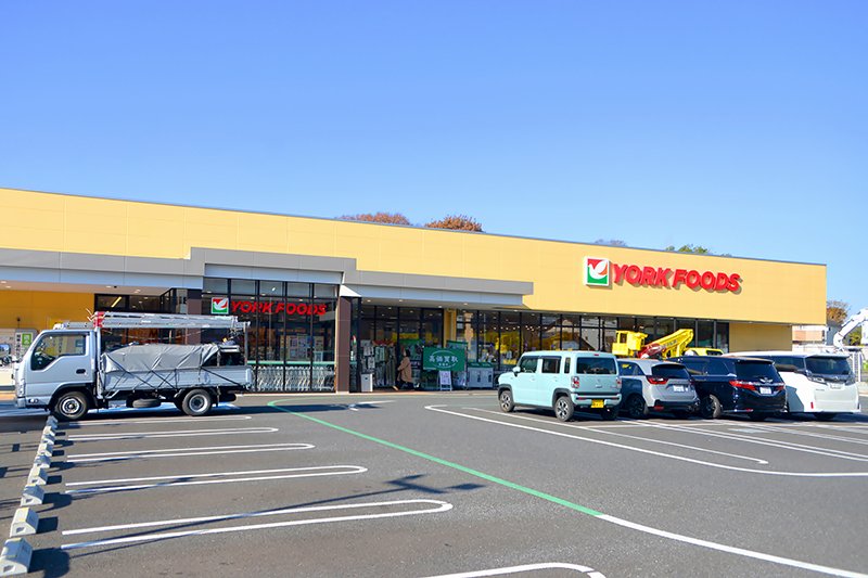 スーパー　ヨークフーズ保谷店（スーパー）まで788m