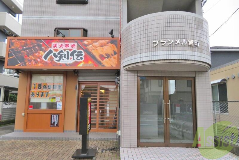 その他　（その他）まで100m