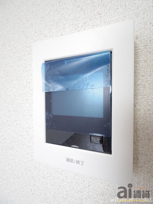 セキュリティ　※同仕様写真