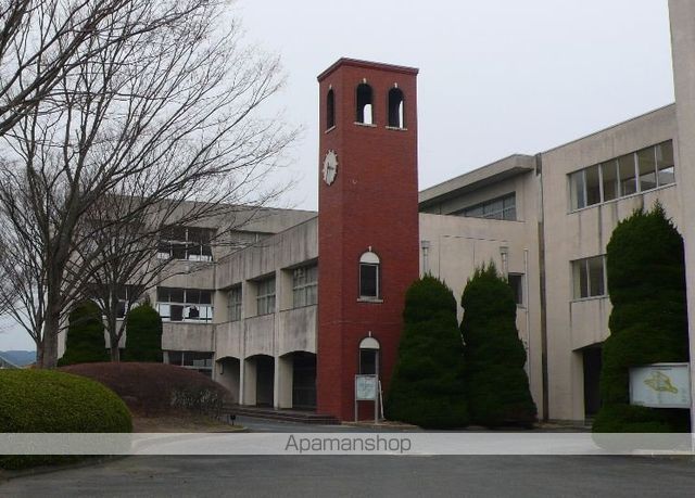 高校・高専　宇部西高等学校（高校・高専）まで821m