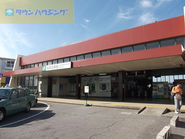 その他　船橋法典駅(JR 武蔵野線)（その他）まで830m