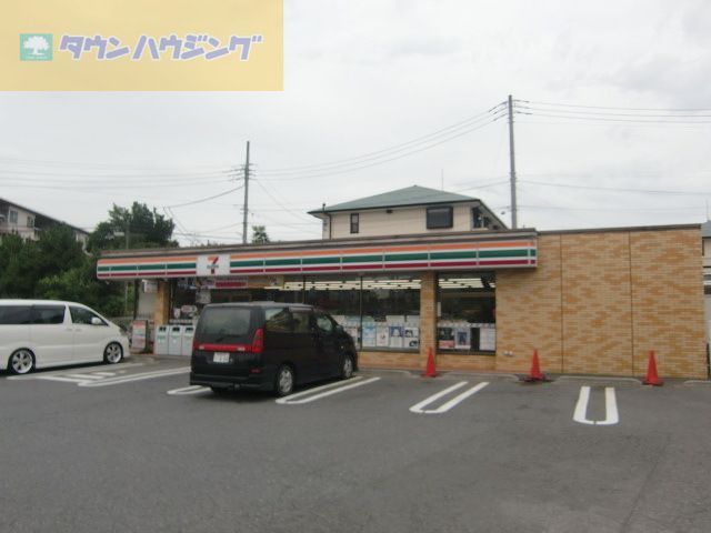 コンビニ　セブンイレブン船橋行田町北店（コンビニ）まで790m
