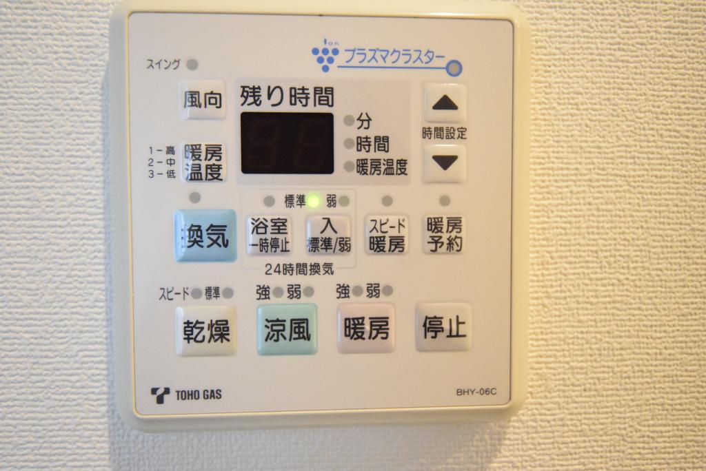 その他　浴室乾燥機