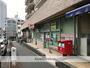郵便局　本郷一郵便局（郵便局）まで223m