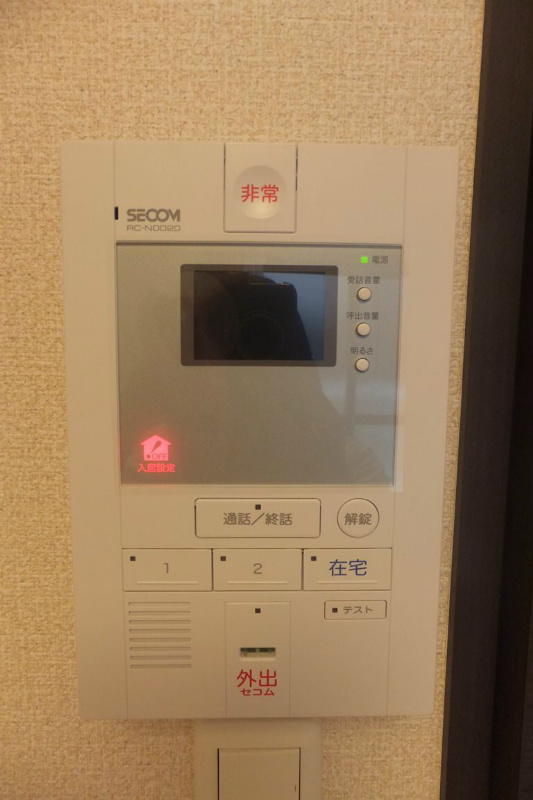 セキュリティ　SECOMホームセキュリティ対応