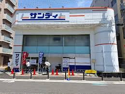 スーパー　サンディ 堺市駅前店（スーパー）まで965m