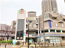 スーパー　イズミヤ阪和堺店（スーパー）まで866m