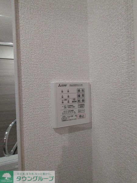 アザレア Cのその他写真
