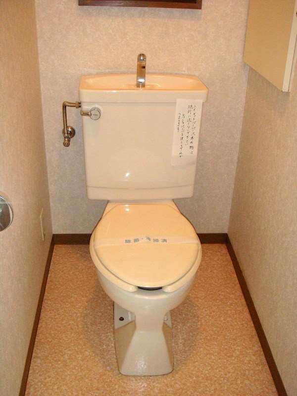 トイレ　※新規交換