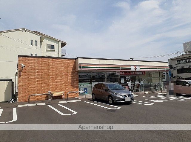 コンビニ　セブンイレブン　大分明野北５丁目店（コンビニ）まで56m