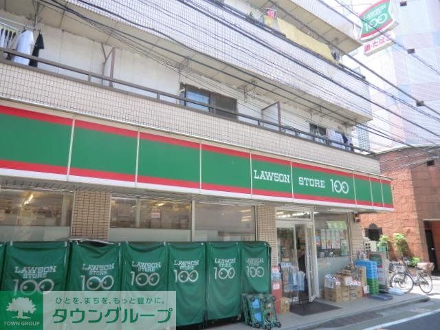 コンビニ　ローソン１００（コンビニ）まで260m