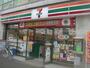コンビニ　セブンイレブン新宿大久保1丁目店（コンビニ）まで188m
