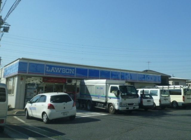 コンビニ　ローソン（コンビニ）まで600m