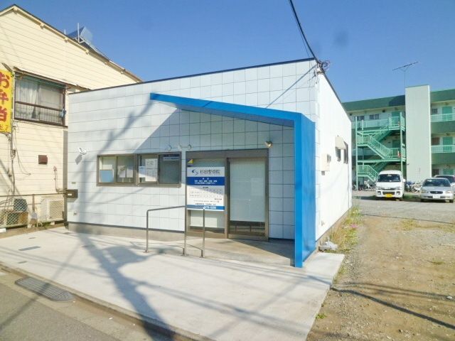 その他　接骨院（その他）まで500m