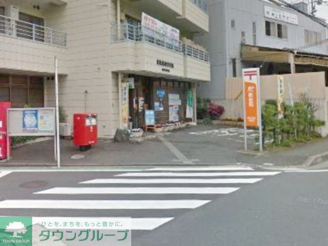 郵便局　横浜池辺郵便局（郵便局）まで170m