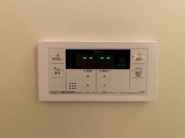 その他設備　同タイプ別部屋