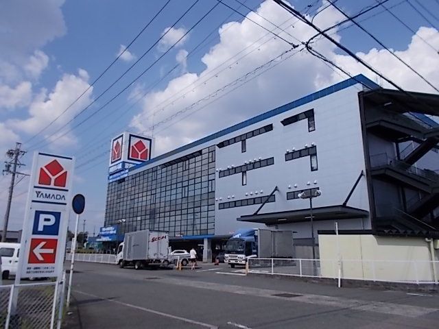 その他　ヤマダデンキテックランド岐阜本（その他）まで350m