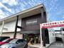 その他　シャトレーゼ 広島舟入店（その他）まで180m