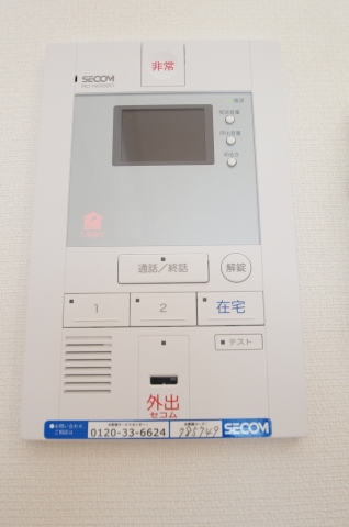 セキュリティ　モニター付インターホン