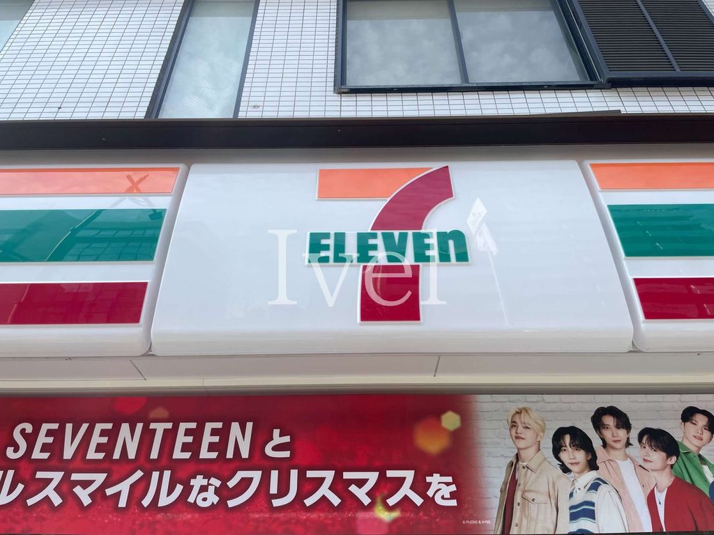 コンビニ　ローソン馬喰町駅前店（コンビニ）まで130m