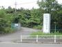 大学・短大　大阪経済法科大学 阪南キャンパス（大学・短大）まで5429m