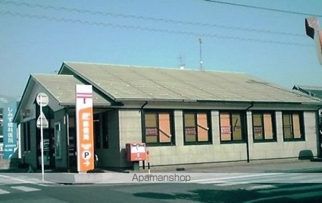 郵便局　福山新涯郵便局（郵便局）まで1200m