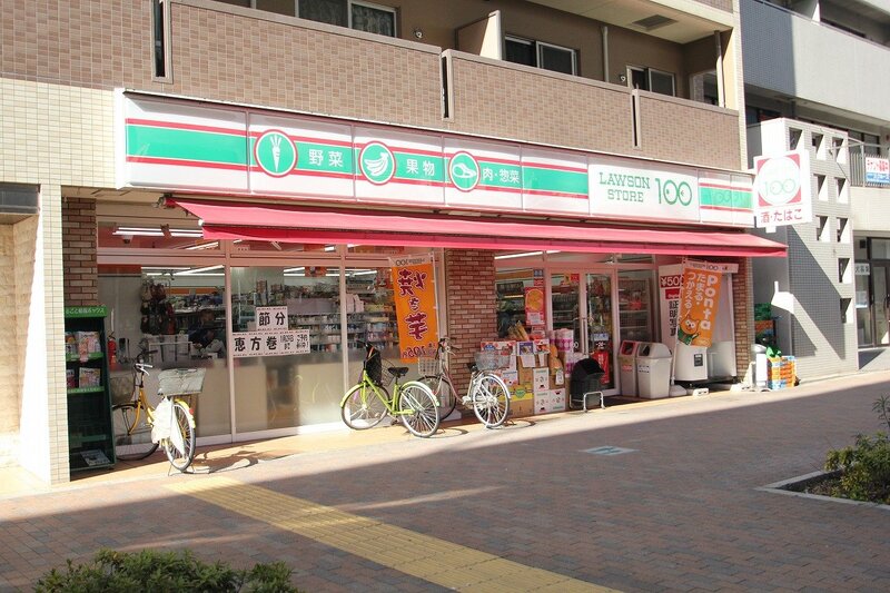 コンビニ　ローソンストア100浅間町店（コンビニ）まで280m