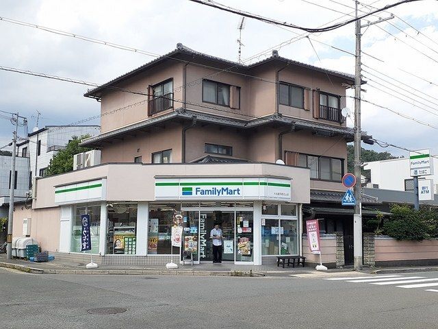 コンビニ　ファミリーマート 大名屋京都北（コンビニ）まで300m