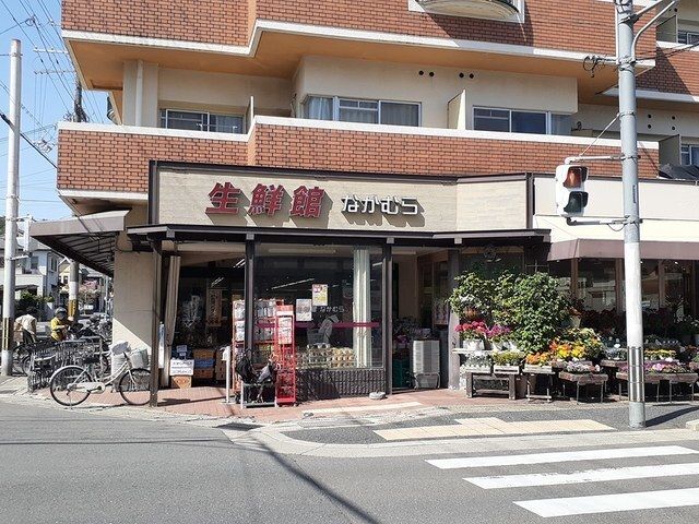 スーパー　生鮮館なかむら　上賀茂店（スーパー）まで300m