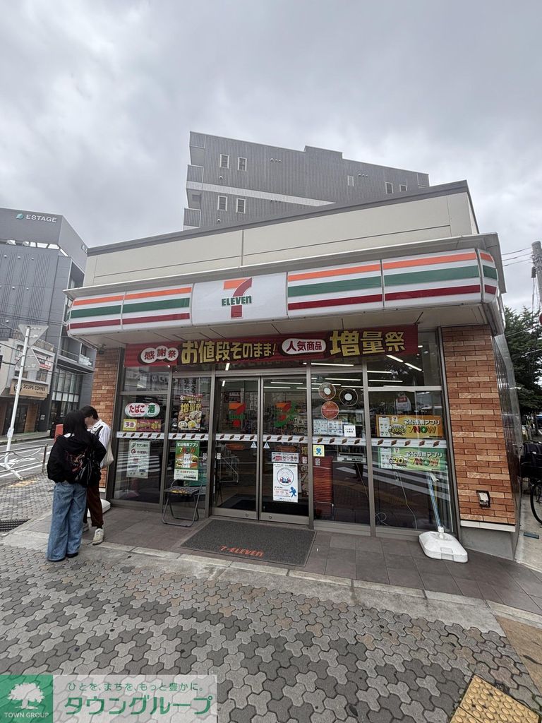 コンビニ　セブンイレブン　八千代台駅西口店（コンビニ）まで510m